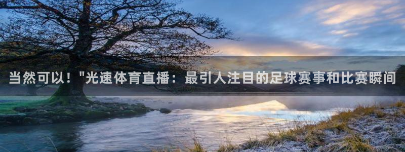 当然可以！\